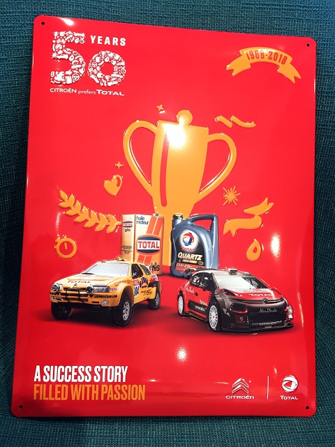 Citroën & TOTAL パートナーシップ50周年！！