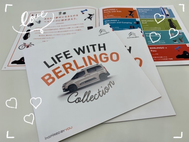 LIFE WITH BERLINGO Collection☆