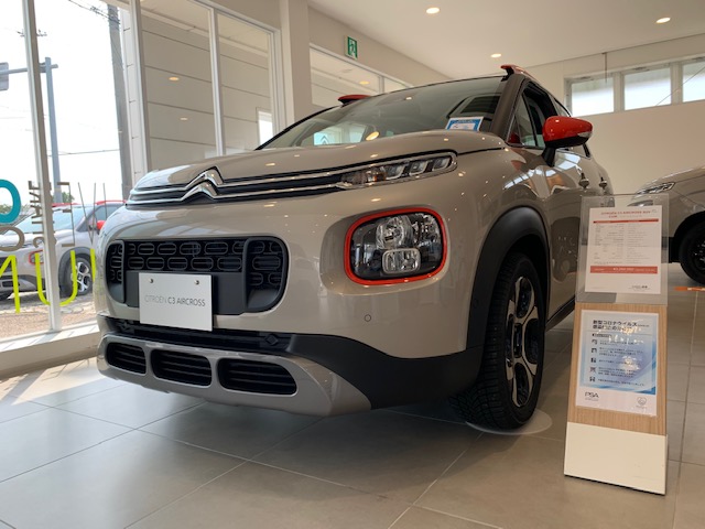 C3 AIRCROSS SUVに10万円購入サポート実施中♪